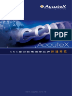 Accutex 07051701 Ca16c1