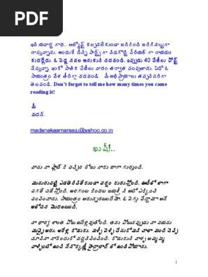 010 Khushee 01 Pdf
