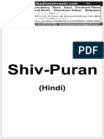 001 Shiv Puran PDF