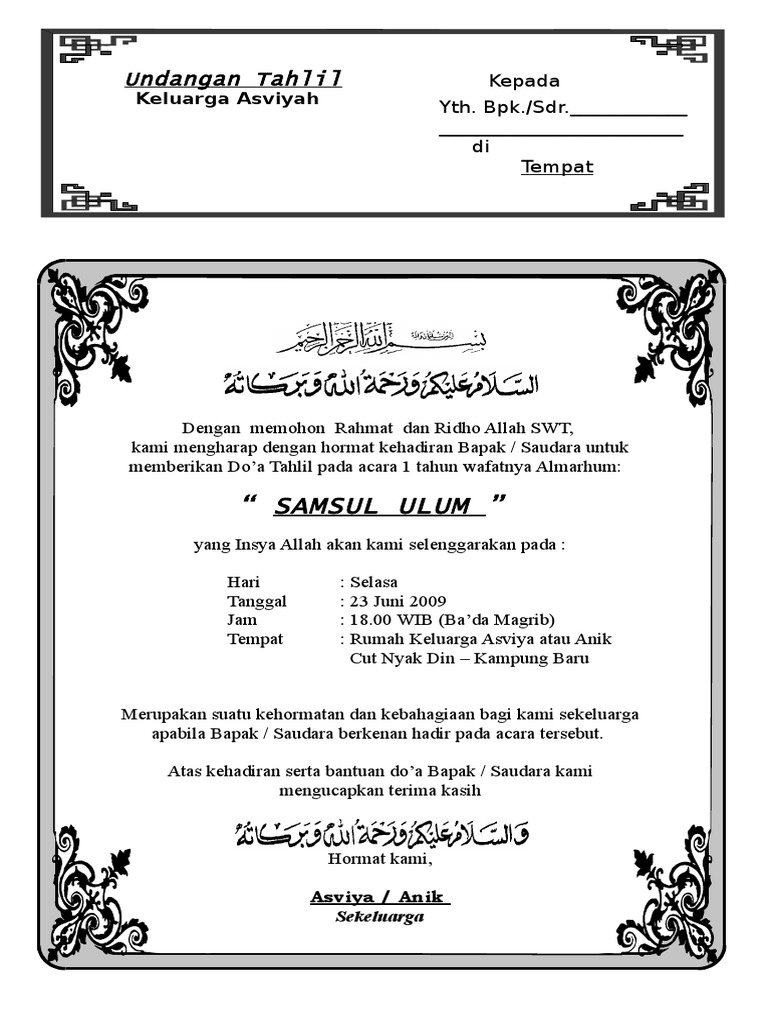 49521785 Und Tahlil Rev