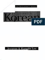 Beginner's Korean