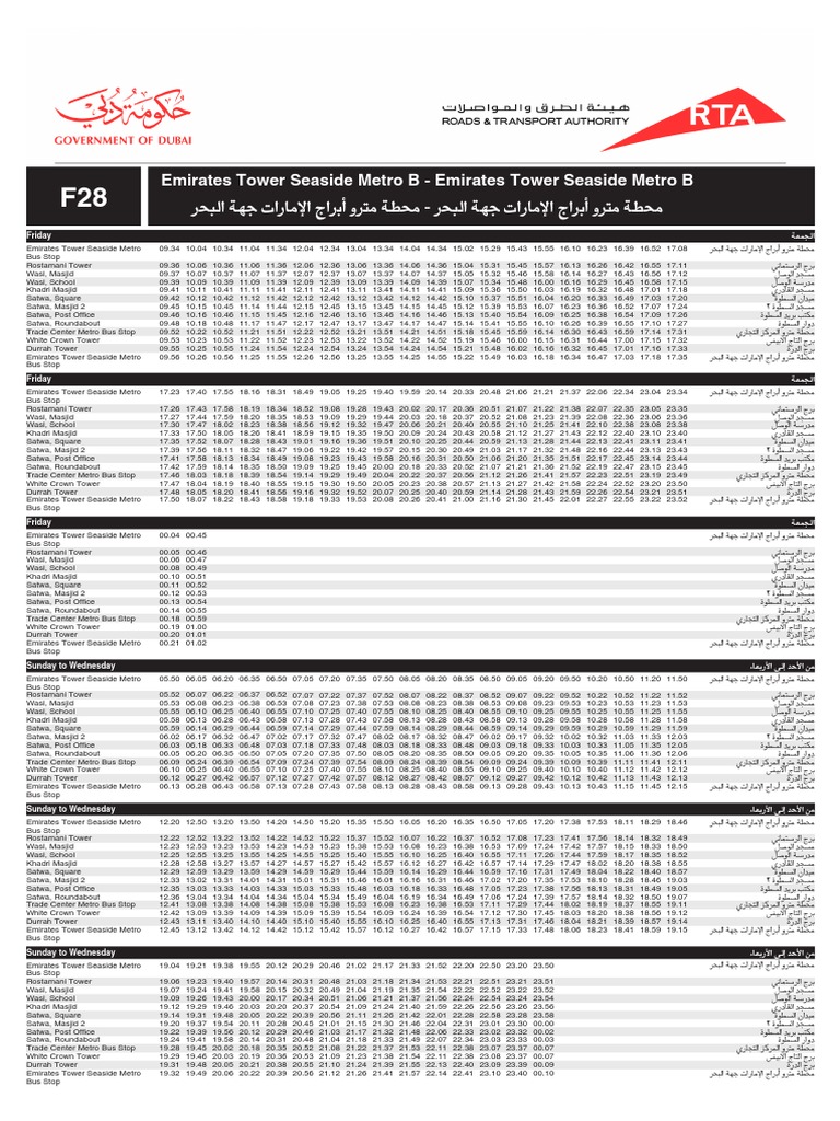 F28 Bus Timetable for Emirates Tower | PDF