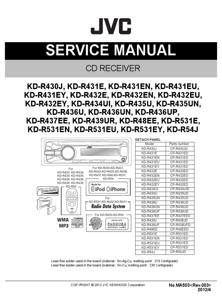 jvc_kd-r430_431_432_434_435_436_437_439_r48ee_r54j_531_sm | Decibel | Hertz