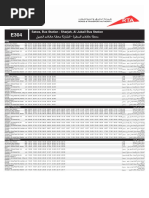 Satwa, Bus Station - Sharjah, Al Jubail Bus Station Bõpc Μr'? »¬@ (»§C - ¼Ï¬C Μr'? »¬@ (