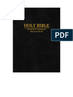 Greek New Testament - (Wescott-Hort) PDF