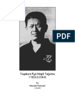 Togakure Ryu Ninpo Taijutsu Book Transcript PDF