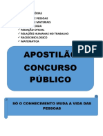 Indice de Matérias Capa PDF