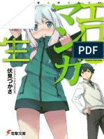 Ero-Manga Sensei Novela Ligera Volumen 1