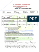 September Test of 10th Class For Girls