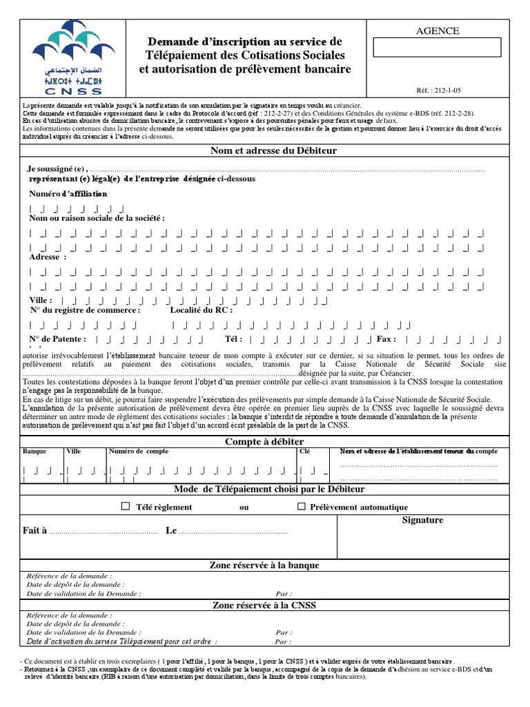 Demande D Insceiption Au Sce D Telepaiement Cnss Banques Affaires
