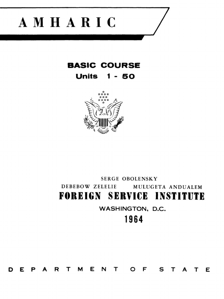 FSI Amharic Basic Course Volume 1 Student Text PDF | PDF