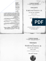 173611619-Tewodros-Mondon.pdf