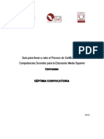 GUIA_CERTIDEMS_SEPTIMA.pdf