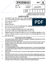 UPPSC Assistant Forest Conservator Sample Question Paper PDF