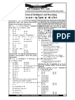 Question Paper - SSC Pre.92