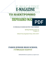 Paros Junior High School - Issue 9 