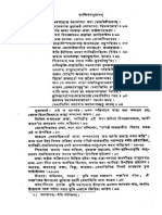 003-Kalika-Puran-Bengali(1).pdf
