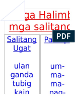 Kayarian NG Pang-Uri - Payak, Maylapi, Inuulit, Tambalan | PDF