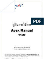 ApexManualV4 2