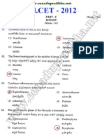 Edcet-2012(biology).pdf
