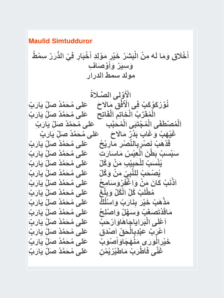 Teks Bacaan Kitab Maulid Simtudduror PDF