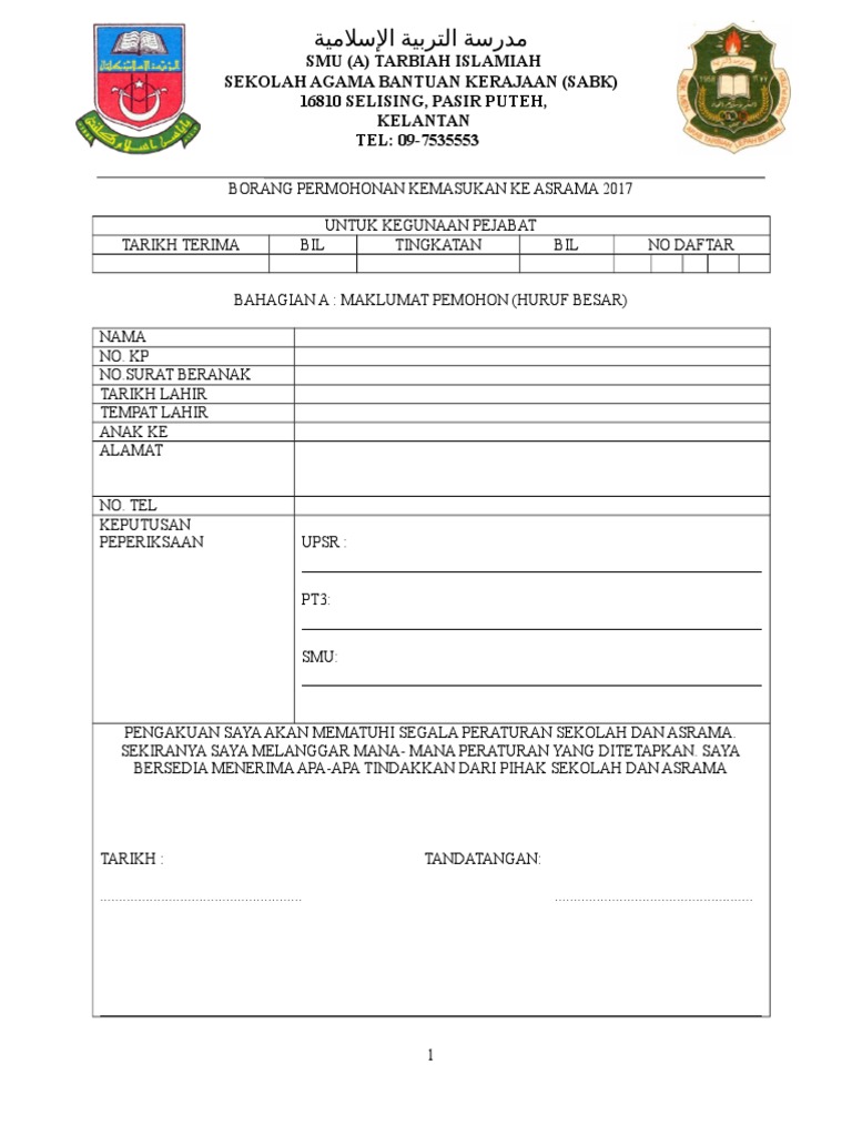 Borang Asrama Pdf