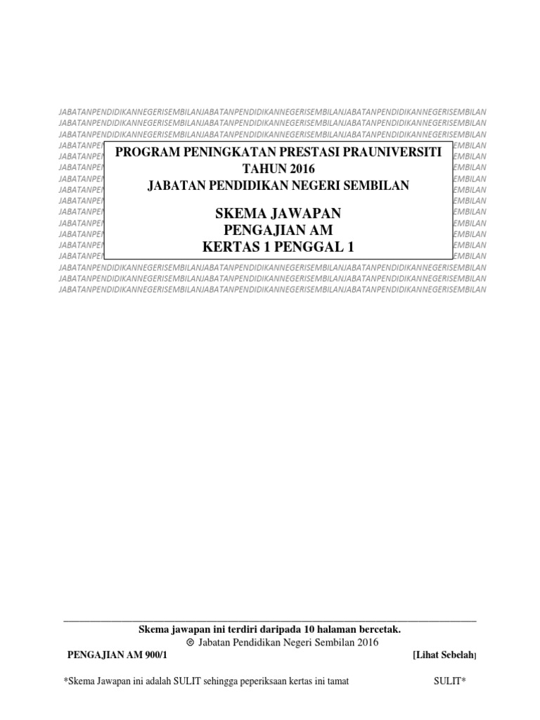 Skema Percubaan Pa Penggal 1 2017 Pdf Pdf