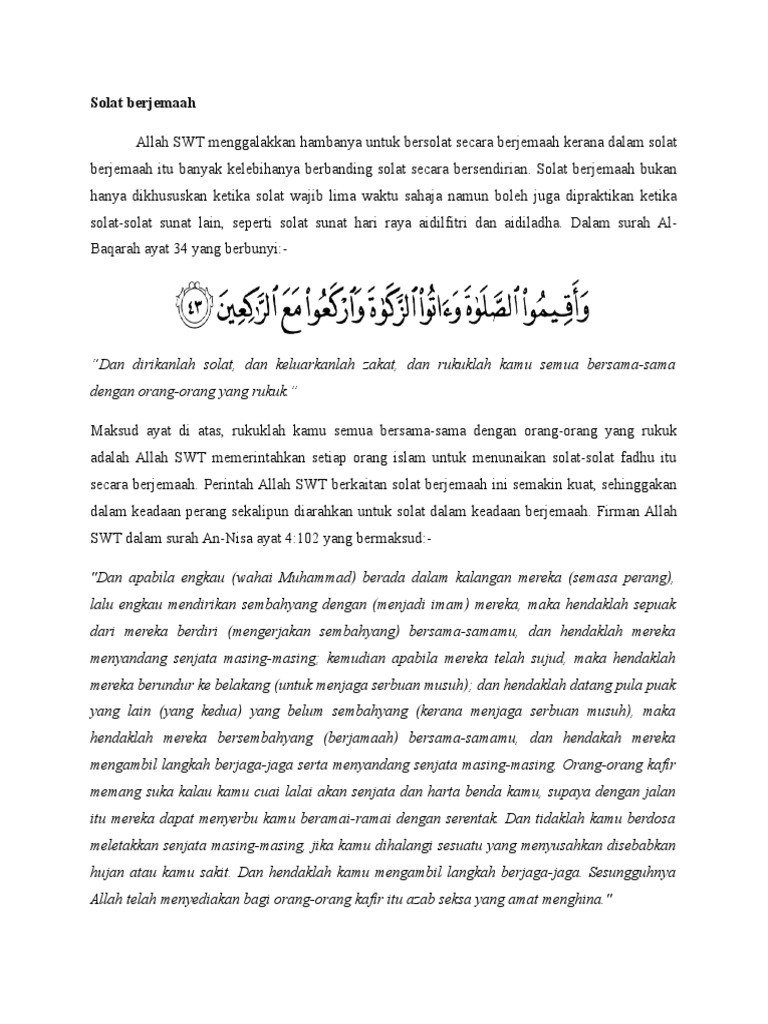Solat Berjemaah Pdf
