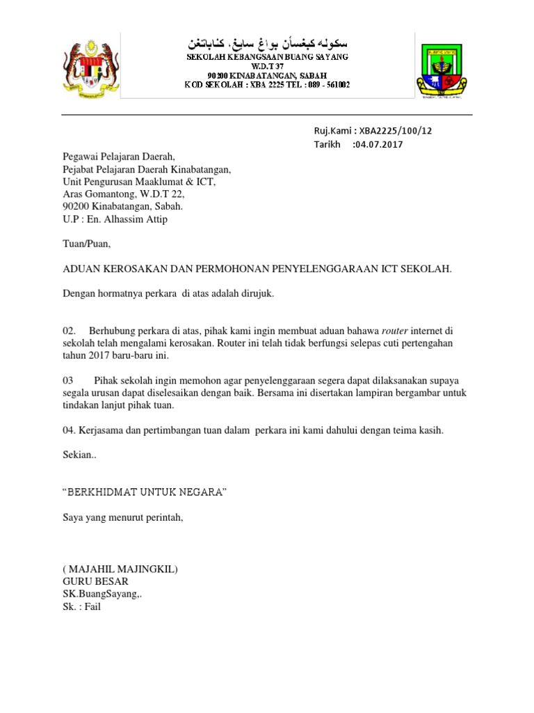 Aduan Contoh Surat Laporan Kerosakan