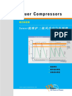 sauer compressor 3级风冷的优势中文版