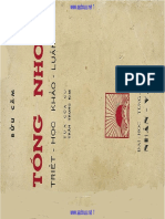 (1954) Tống Nho Triết Học Khảo Luận - Bửu Cầm 