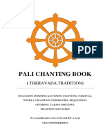 Pali Chanting Book