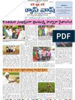 Day by Day News Wash DT 05-07-2017-Ilovepdf-Compressed