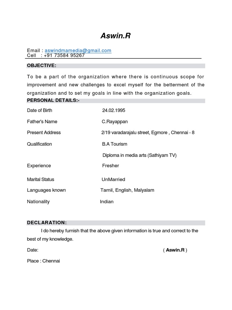 Aswin R's Resume and Objectives | PDF