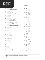 Contoh Sijil Berhenti Sekolah