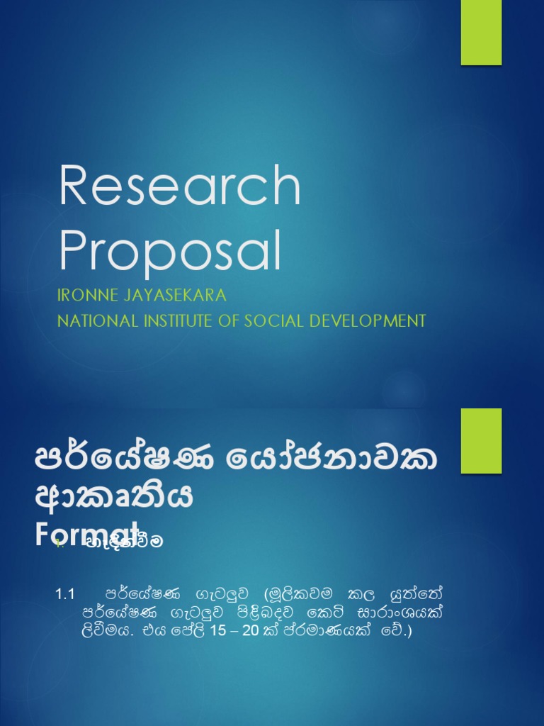 New Microsoft PowerPoint Presentation | PDF