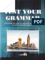 1test Your Grammar Sbornik Testov Po Angliyskomu Yazyku Za Ku