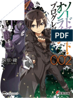 Sword Art Online Progressive Volume 03 [ Yen Press][ Mamue] : Reki Kawahara  : Free Download, Borrow, and Streaming : Internet Archive