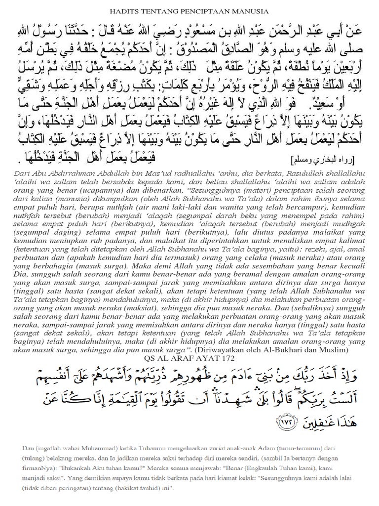 Hadits Tentang Penciptaan Manusia Pdf