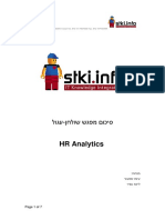 HR Analytics 2017