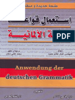 using german grammar.pdf