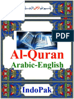 BEST EVER Arabic English Quran