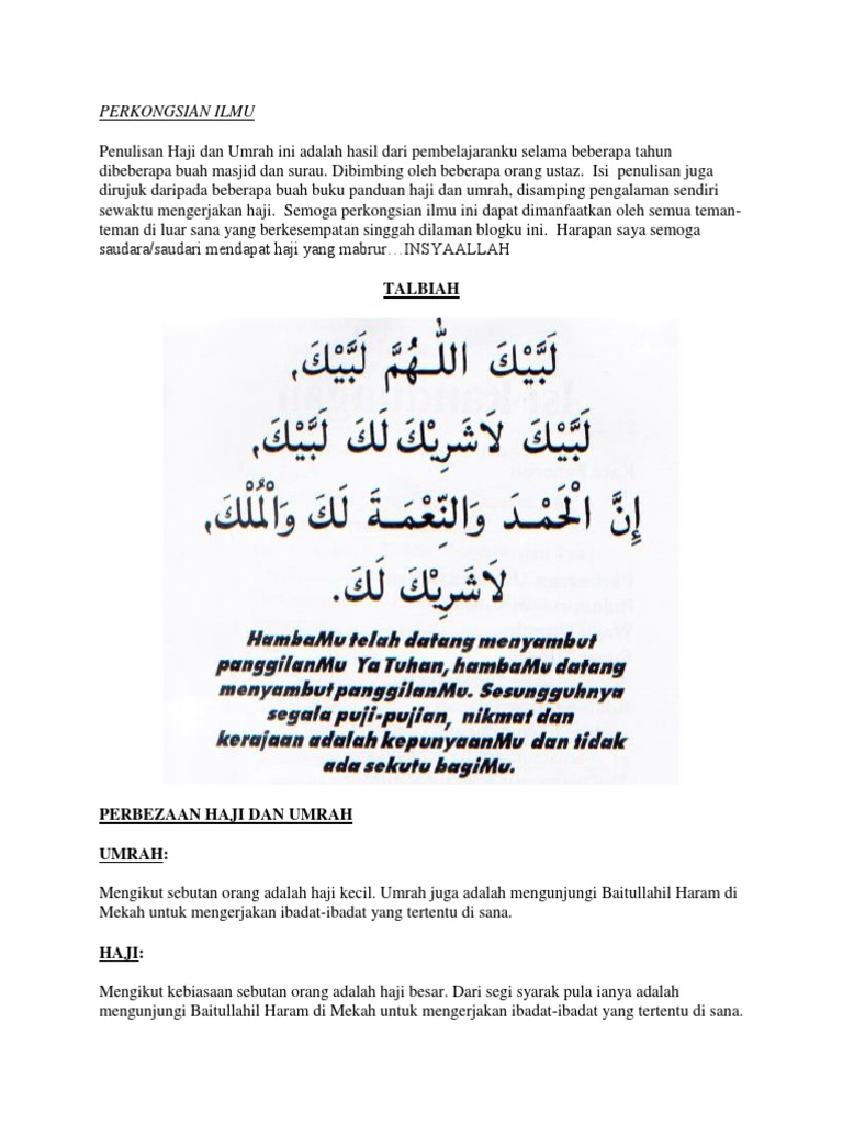 Umrah dan perbezaan haji Perbedaan Haji