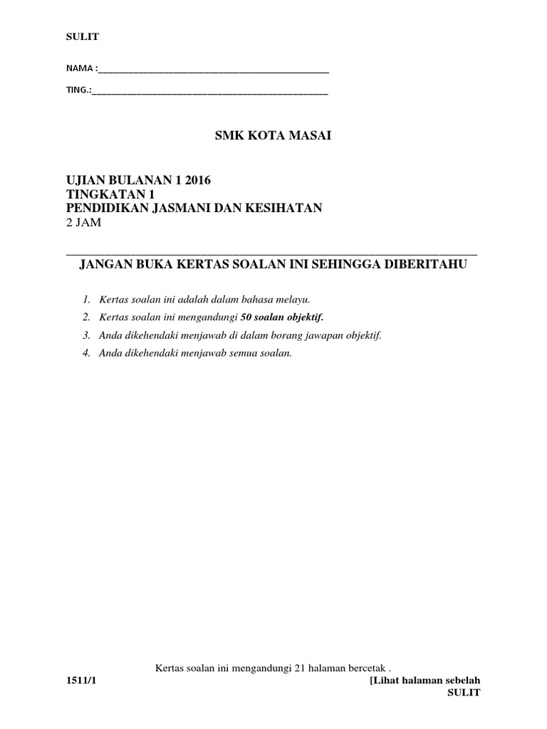 Cover Soalan PJK TING 1 UJIAN 1 2016 A
