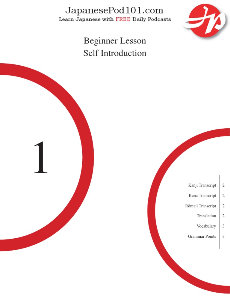 Beginner Lesson #1 - Self Introducti 1 | PDF | Japanese Writing System