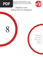 Download Beginner Lesson 8 - Pickup Lines N by 3v1l91l SN3532060 doc pdf