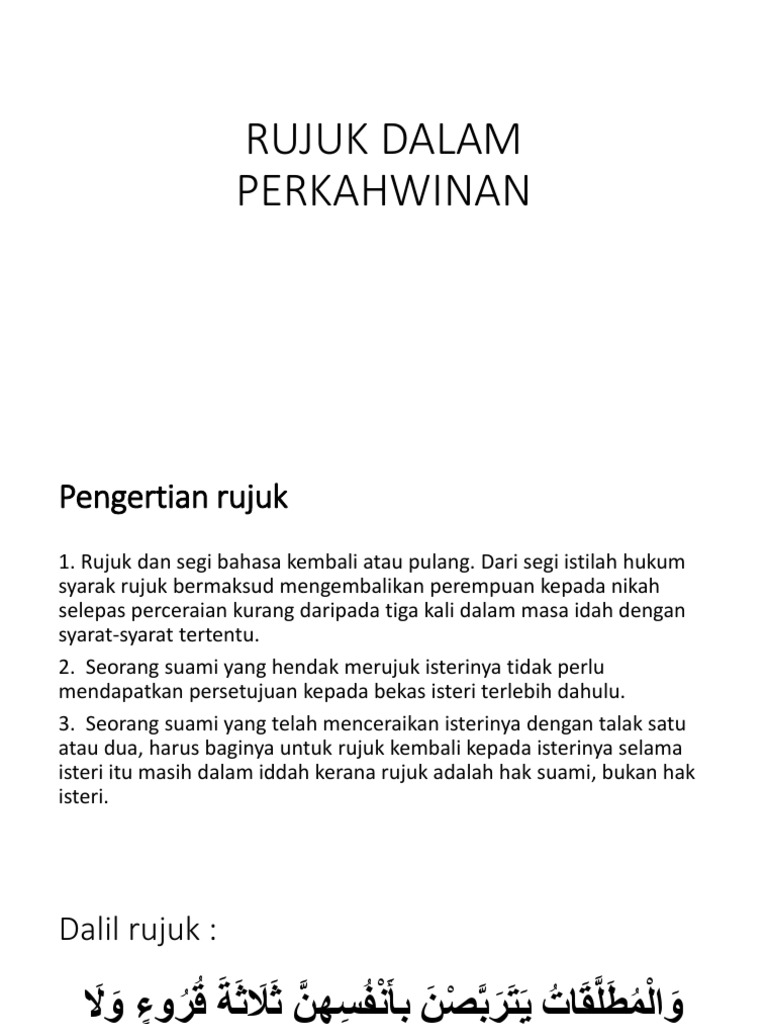 Rujuk Dalam Perkahwinan Pdf