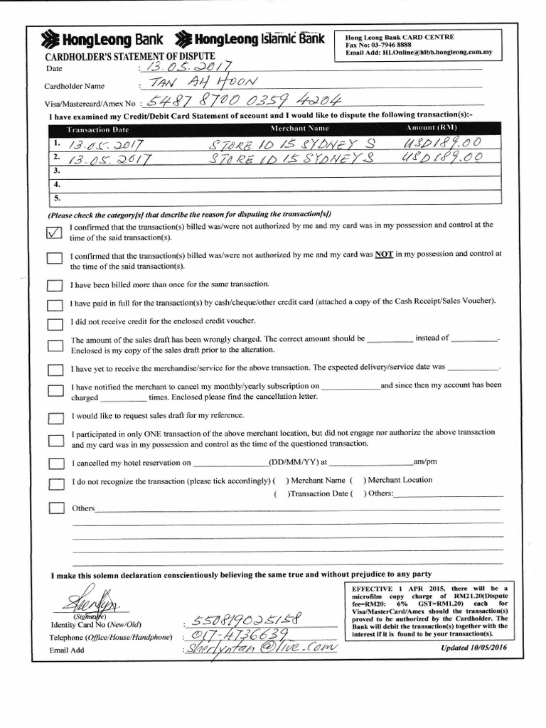 hl-dispute-form-pdf-cheque-money
