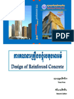 RC Khmer Textbook_ACI_08 by Sok Rasmey