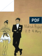 Marry Me - 마크툽 (Feat. 구윤회) Maktub (Feat. Gu Yoon Heo)